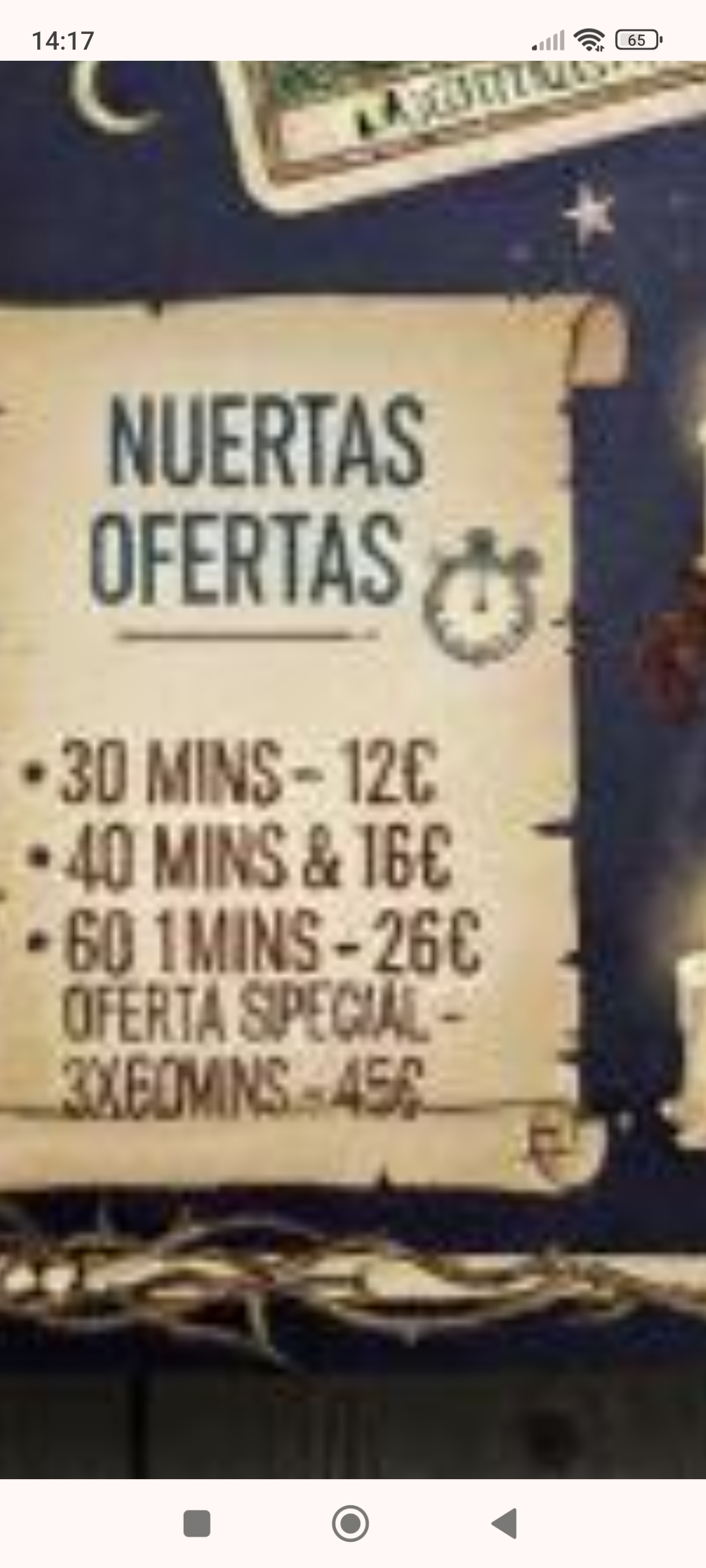 Screenshot_2025-12-31-14-17-24-225_com.android.chrome