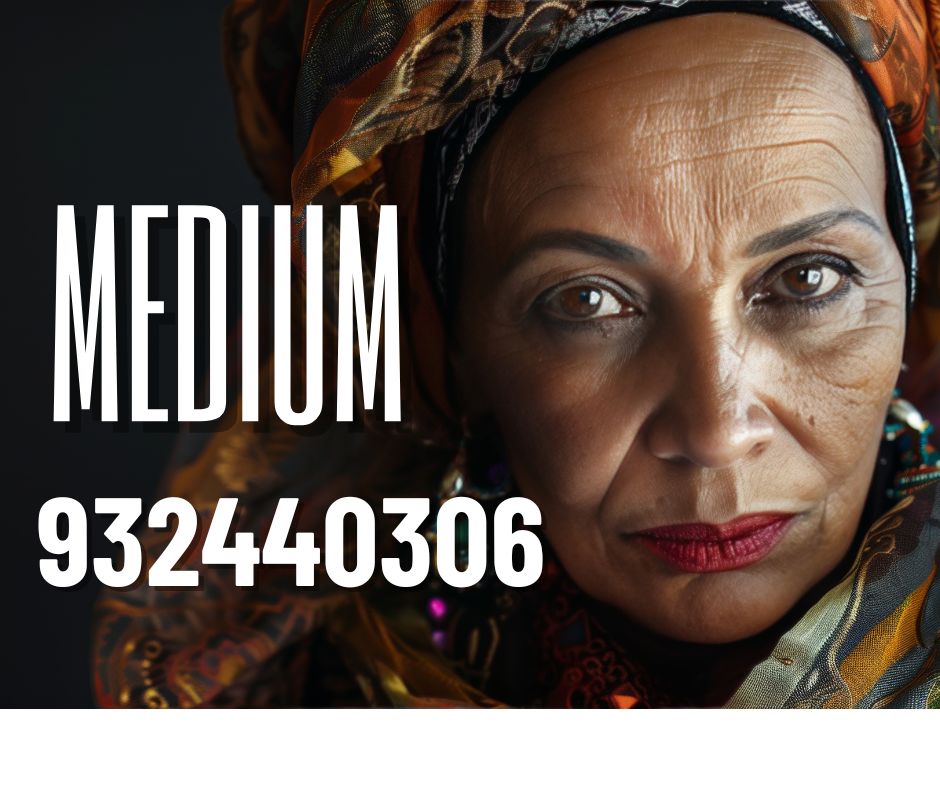MEDIUM